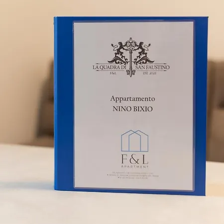 Palazzetto La Quadra Di San Faustino - F&l * ブレシア